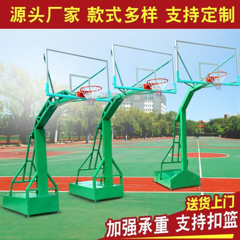 小区健身器材产品展示